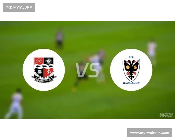 英格兰联赛杯布罗姆利加时晋级