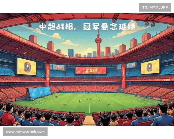 中超：反转之夜，谁能一举改变战局？