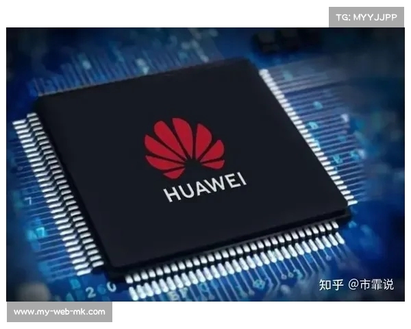 华为麒麟芯片解禁重回市场，技术突破引领行业新潮流(华为麒麟芯片断供解决了吗)