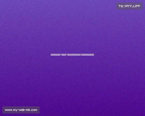 学术失范警示：从“野鸡大学”教授到伪学术的背后内幕(大学教授学术造假事件)