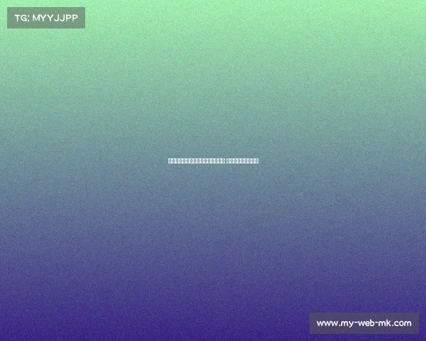 怀特解析比赛强度：裁判吹罚差异大 球员需迅速调整战术