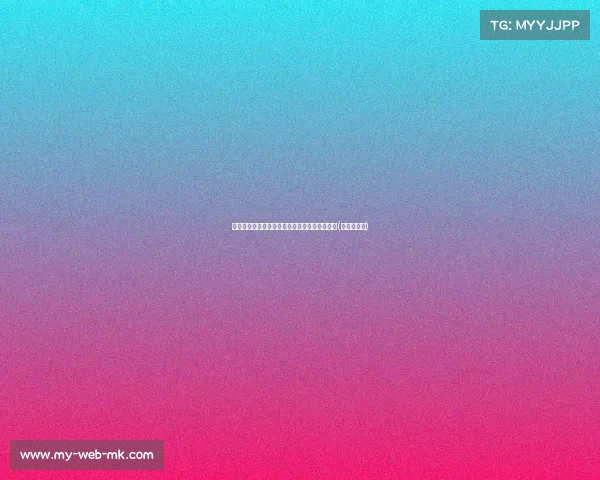 恭喜达洛特与队长布鲁诺引领球队晋级欧洲杯！(达洛特集锦)