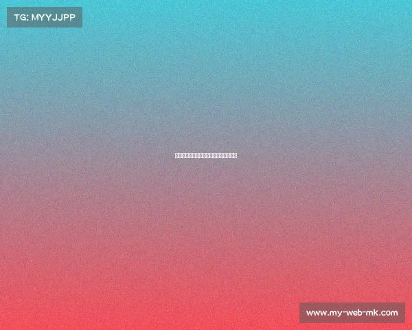 拜仁慕尼黑演绎进攻大师，轰炸对手防线