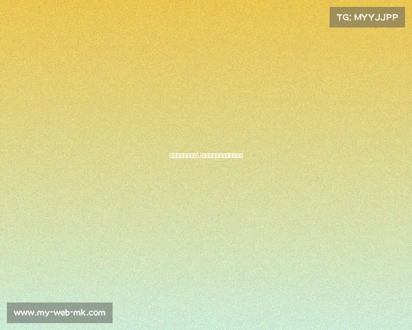 李悦洲板难救中国U篮，埃及队胜出晋级排位赛