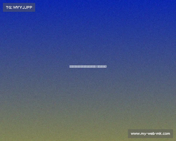 水井坊：潜伏与销售背后的国货伪装真相(水井坊官方网)