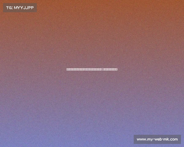 梅西状态回暖，将首发对决厄瓜多尔，期待精彩表现(梅西对厄瓜多尔进球)