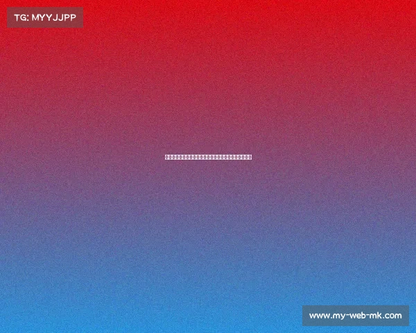 罗马诺：楚克乌梅卡解约金高达英镑，切尔西坚持不外租