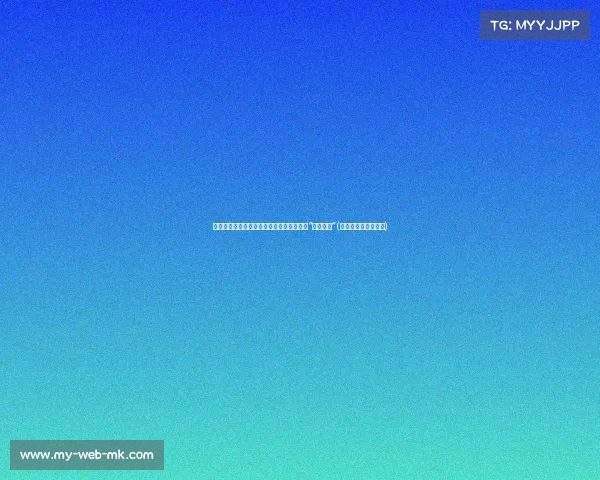 美国的自作自受：为何这次事件让美国深感“自取其辱”(美国为什么自私自利)