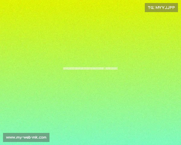 贝林厄姆赛后温情时刻：安慰失点阿坎吉，球衣交换传递友谊(贝林厄姆球衣退役)