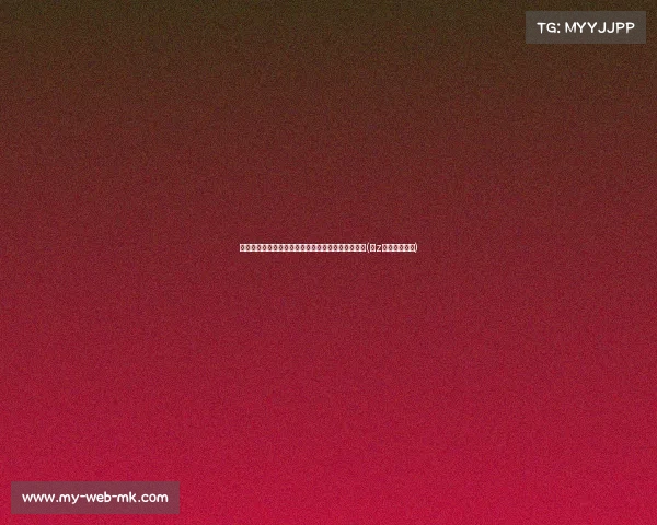 超三联赛小组赛赛果回顾：各队排名变化与关键对决(超z联赛开始时间)